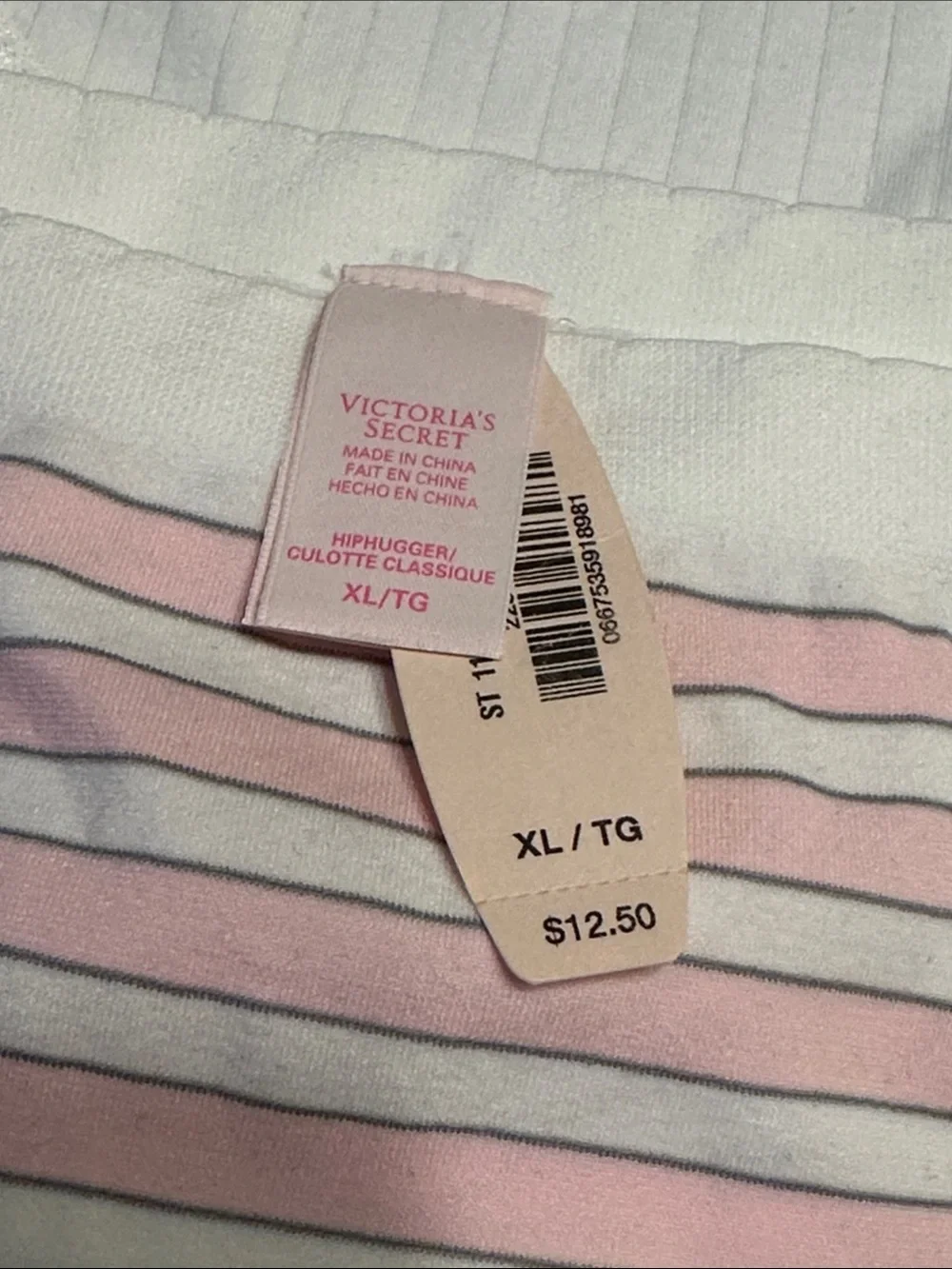 Victoria's Secret Hiphugger Panty and 6 other no brand hipster panties lot